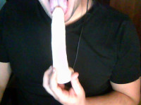 Bijamesdick webcam snapshot