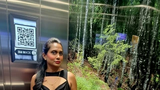 AmberVibes snapshot 1