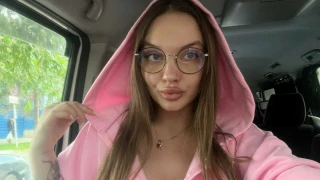 Leya snapshot 1